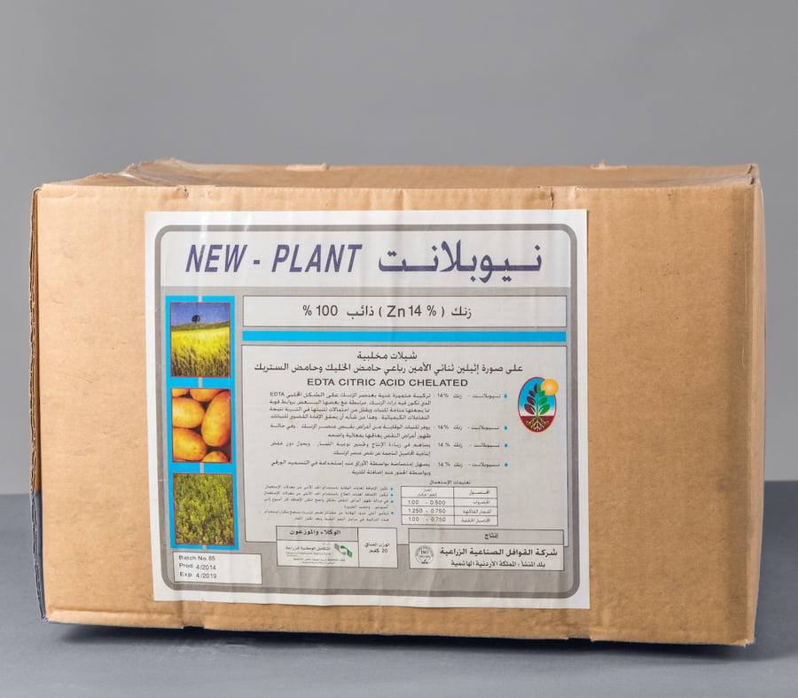 سماد ميكرونيت زنك 14%