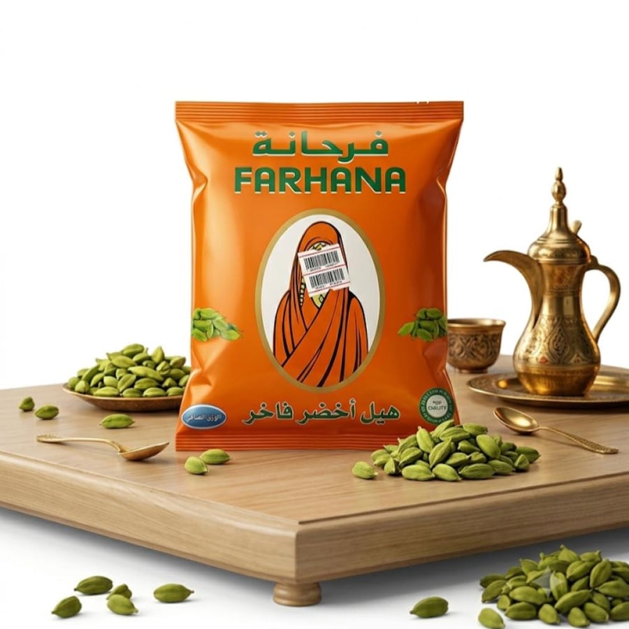 هيل امريكي فرحانة