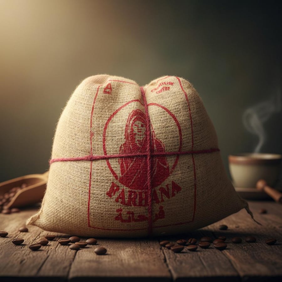 قهوة فرحانة 10 كيلو الأصيلة - معصرة الخيرات