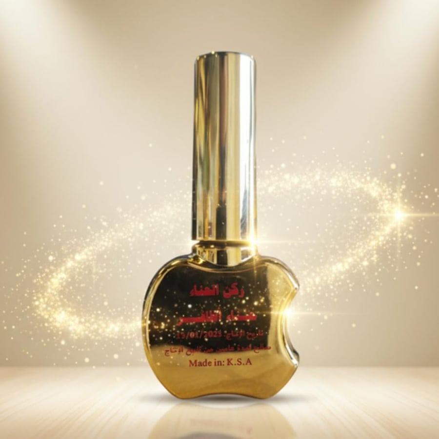 مناكير حناء ( أحمر )
