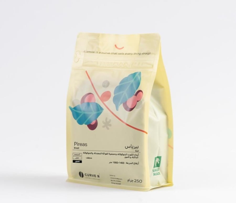 قهوة بيرو بيرياس 250g كيرف