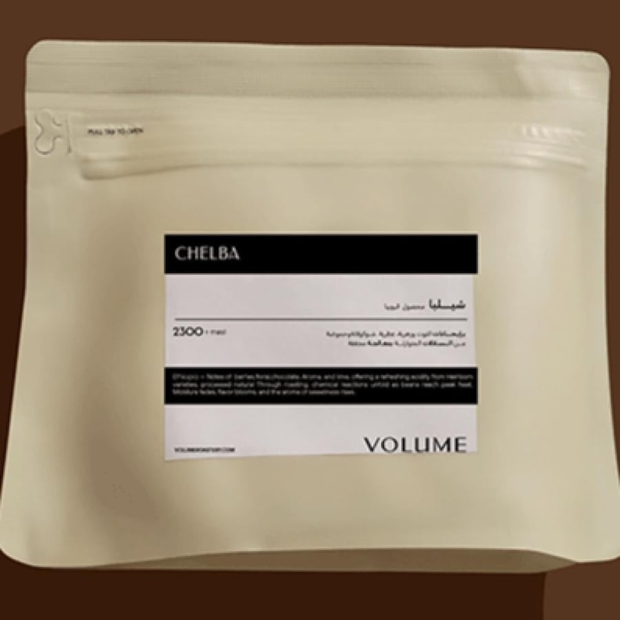 قهوة اثيوبيا شيلبا 250g فوليوم