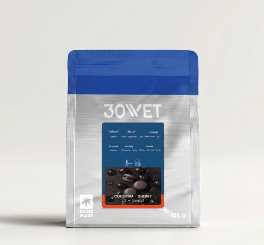 قهوة كولومبيا كرز 125g ثيرتي وت