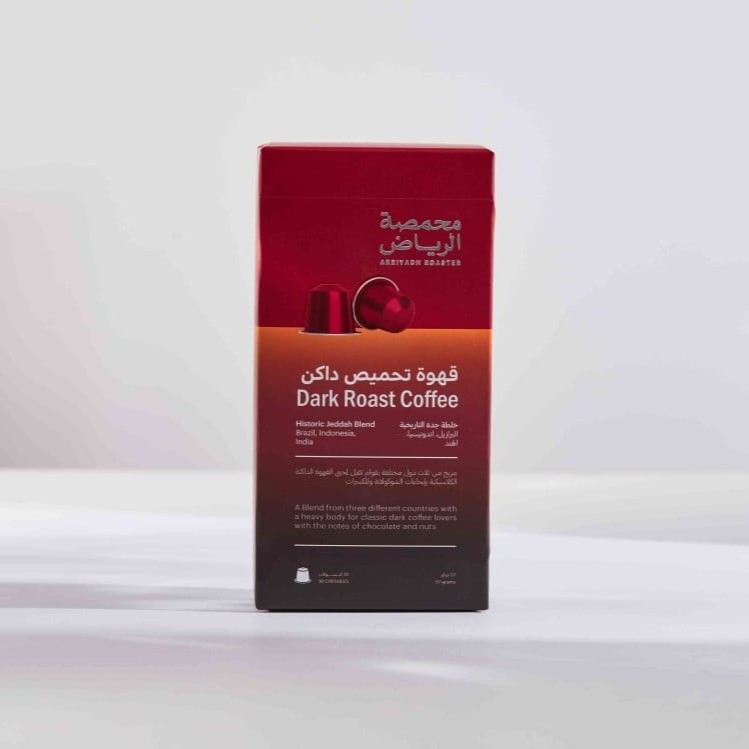 كبسولات خلطة جدة التاريخية تحميص داكن 57g محمصة الرياض