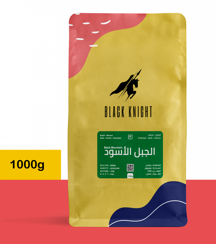 الجبل الاسود البرازيل مجفف 1k | الفارس الأسود