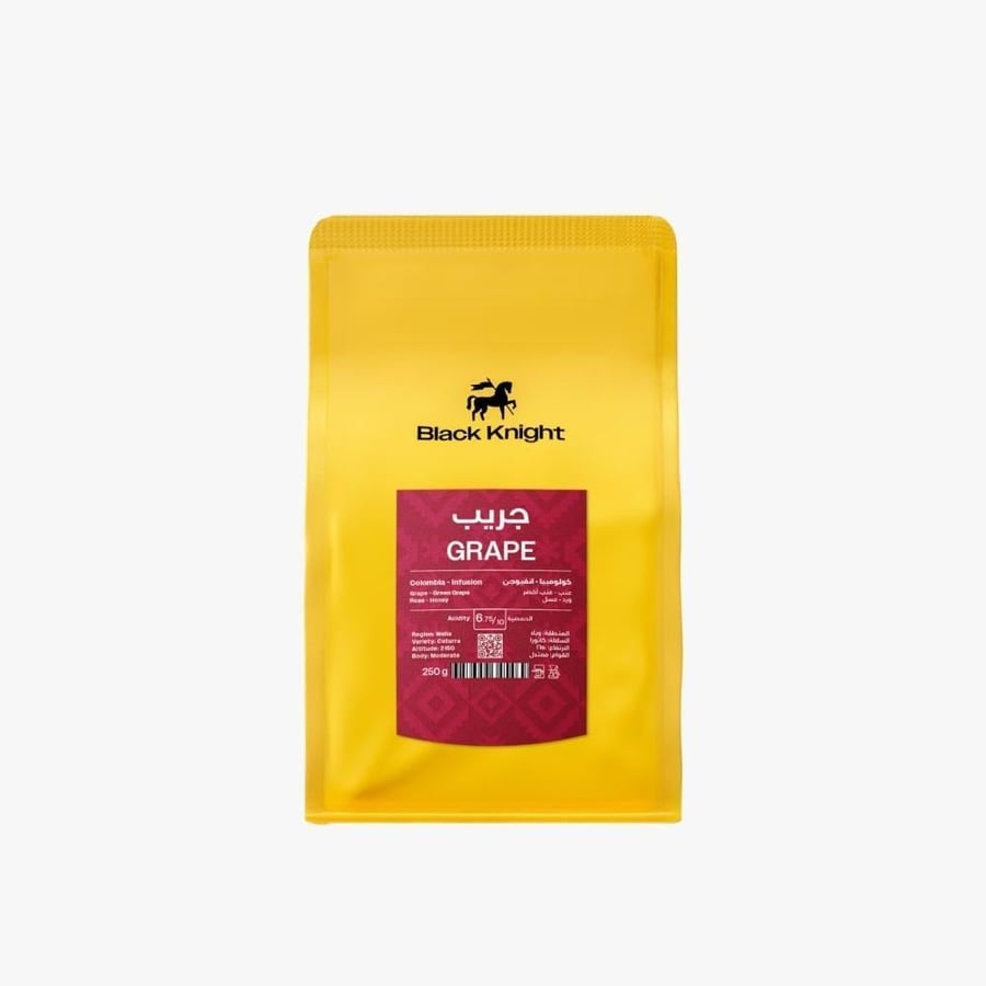قهوة كولومبيا جريب انفيوجن 250g الفارس