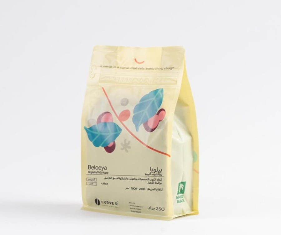 قهوة اثيوبيا بيلويا 250g كيرف