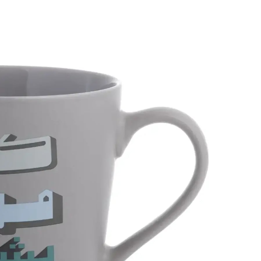 كوب سيراميك أزوريا كائن مركز بشغله 400ml