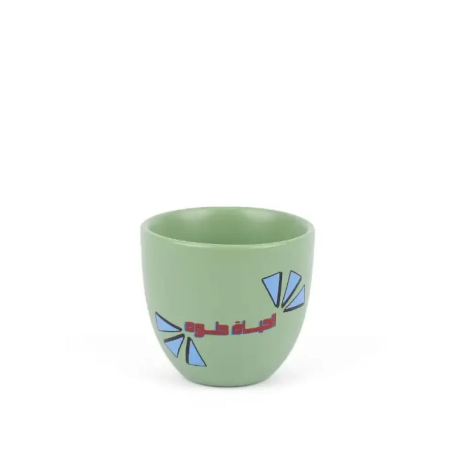 كوب اسبريسو أزيلا الحياة حلوه 70ml