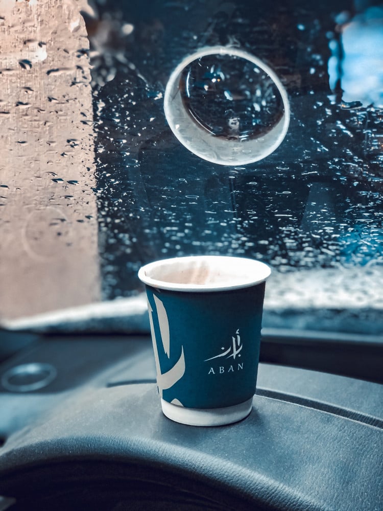 كوب القهوة ابان