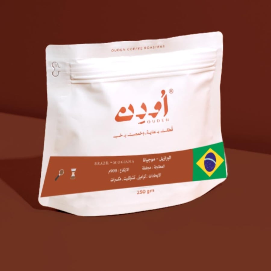 قهوة البرازيل موجيانا 250g اودن