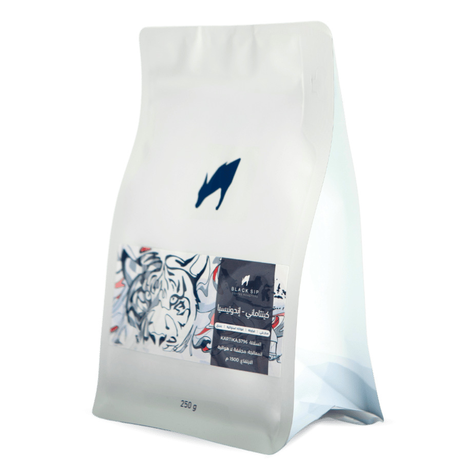 قهوة اندونيسيا كينتاماني 250g بلاك سيب