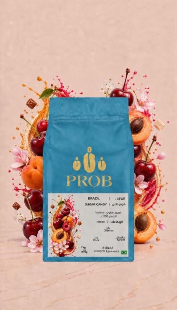 قهوة البرازيل شوقر كاندي 250g بروب