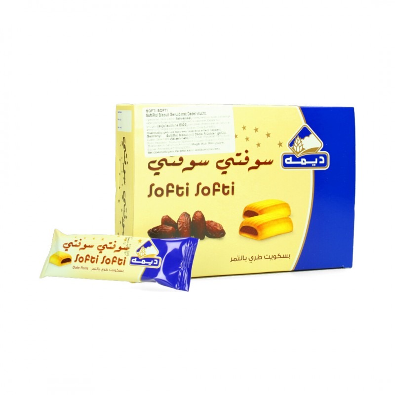 بسكويت بالتمر ديمة