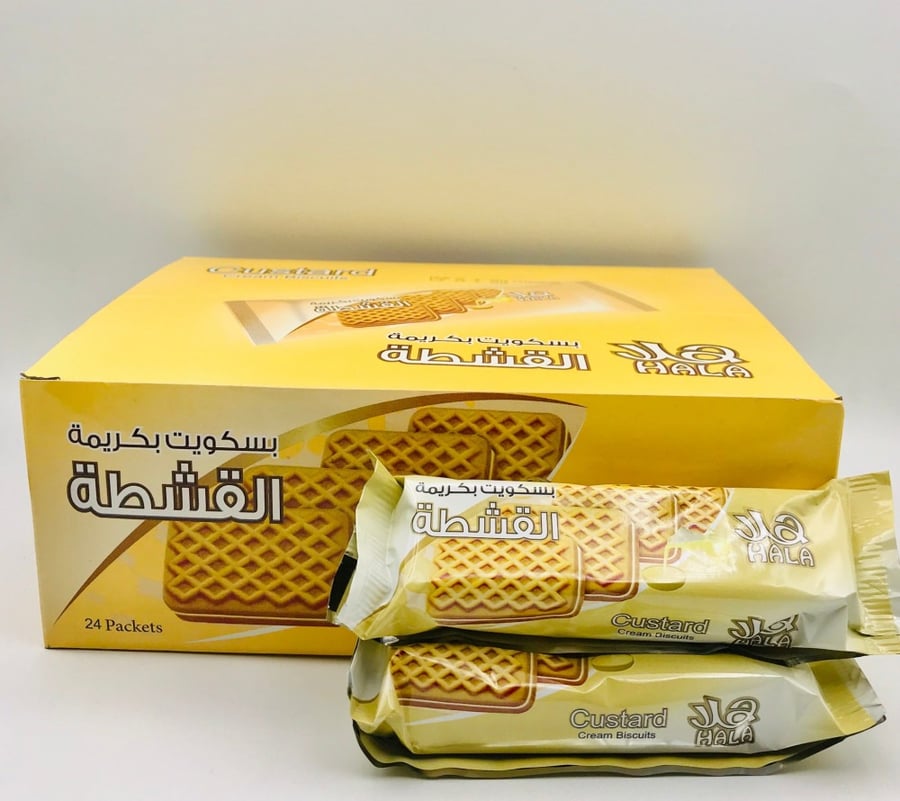 قشطة هلا 24 حبه