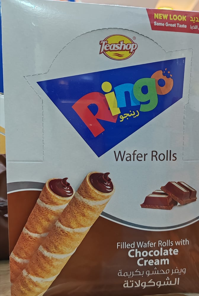 رينجو تيشوب ويفر محشو بالشوكولاته 12 حبة