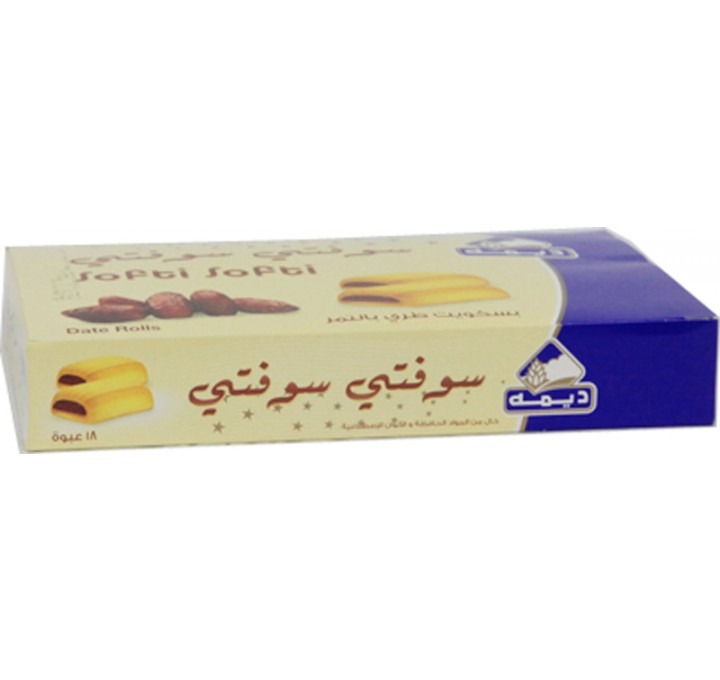 بسكويت بالتمر ديمة
