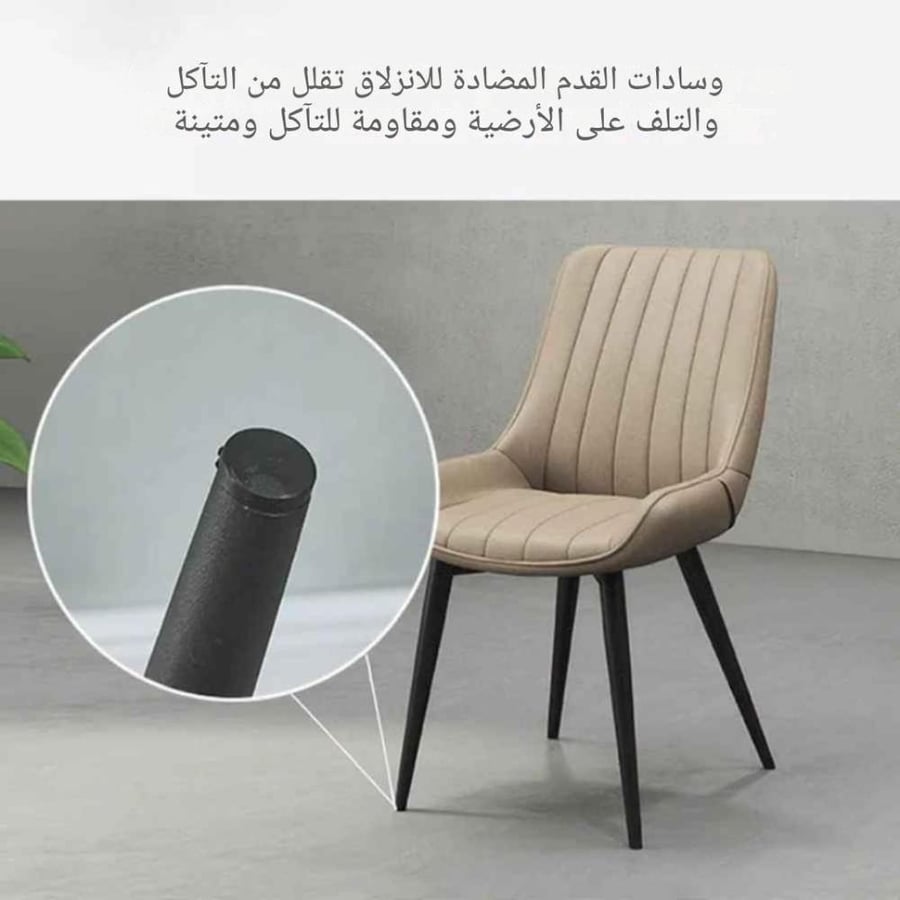 كرسي طعام وكافيه قماش قطيفة رصاصي