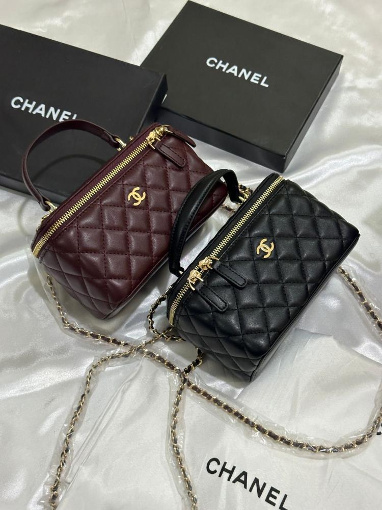 Chanel makeup bag
