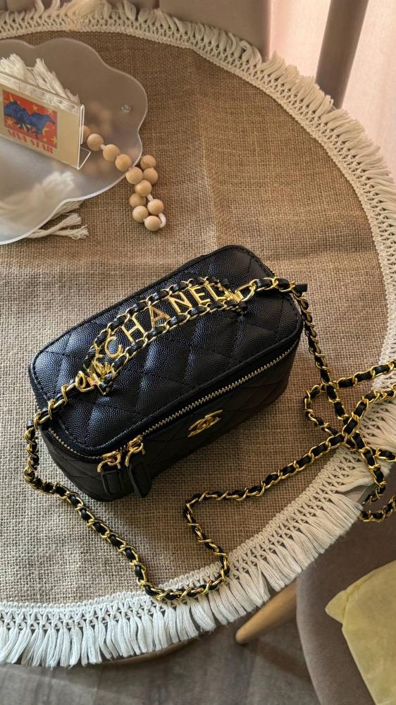 Chanel makeup bag