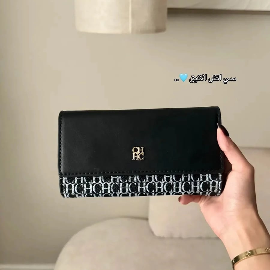 شنطة سي اتش