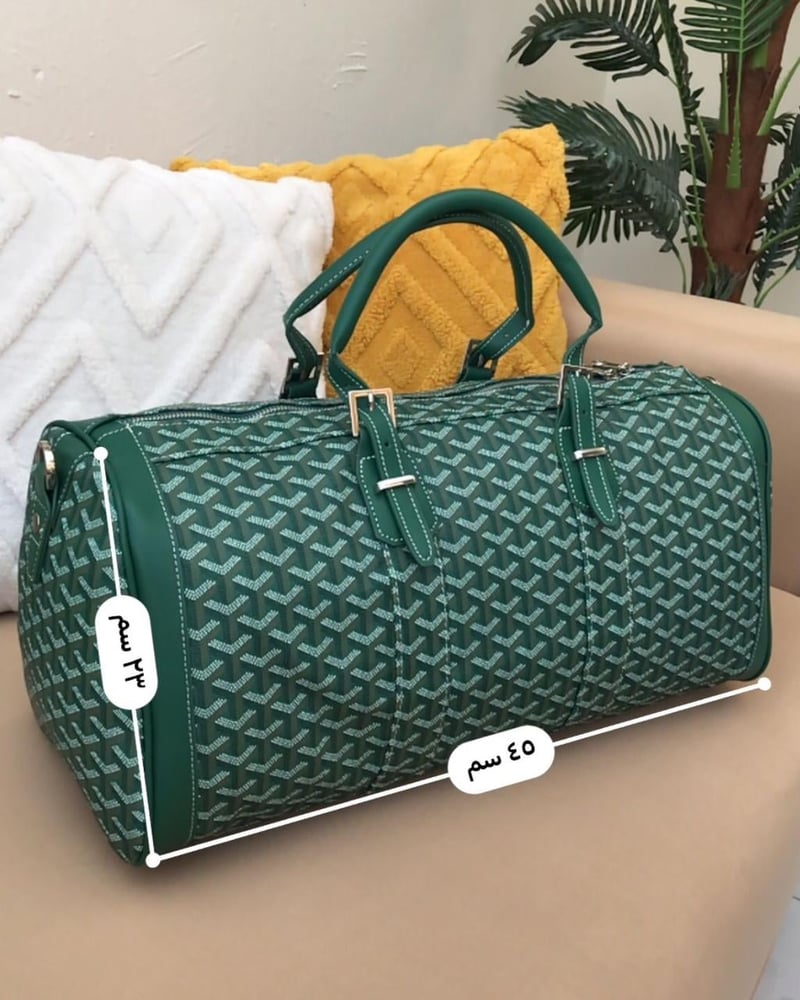 شنط سفر قويارد