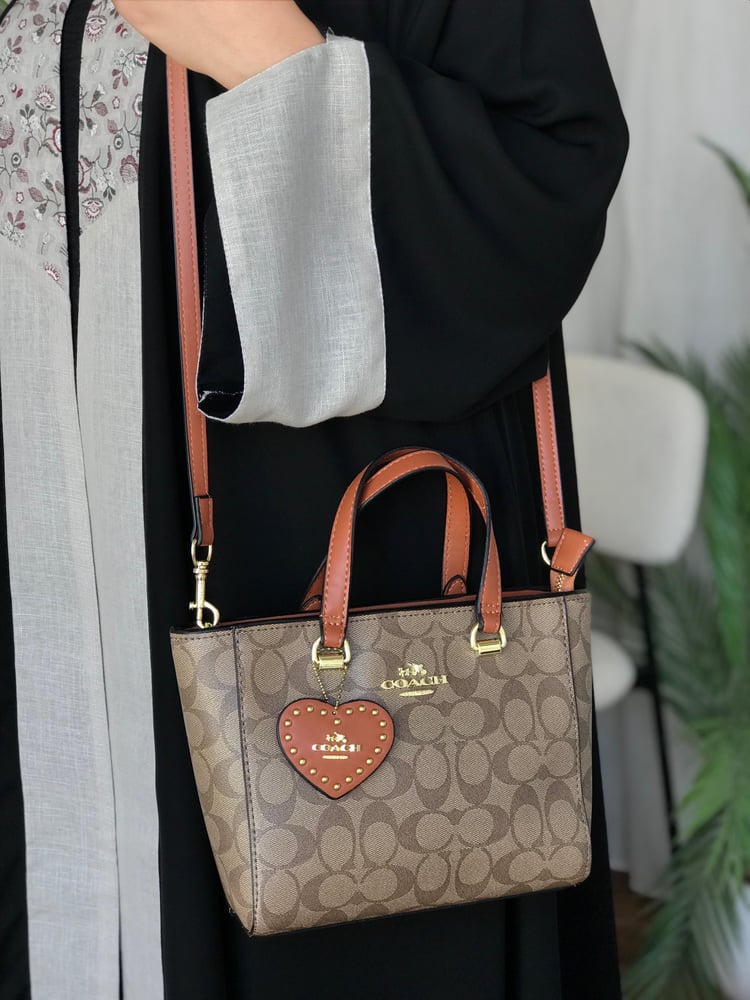 شنطة كوتش