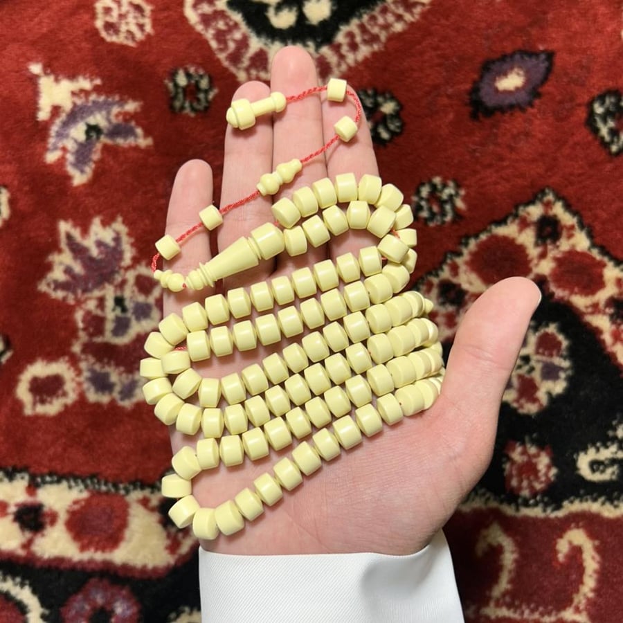 مسباح بكلايت مايسمى دومنة ، تمليكة