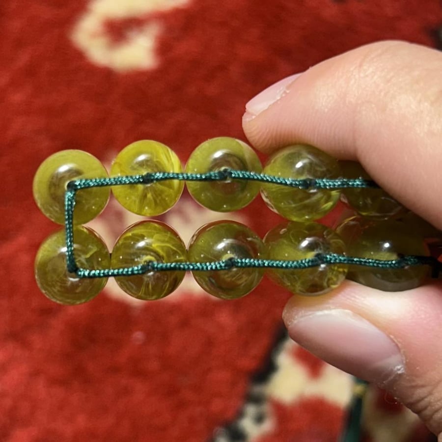 مسباح راتنج يوناني بكركوشة