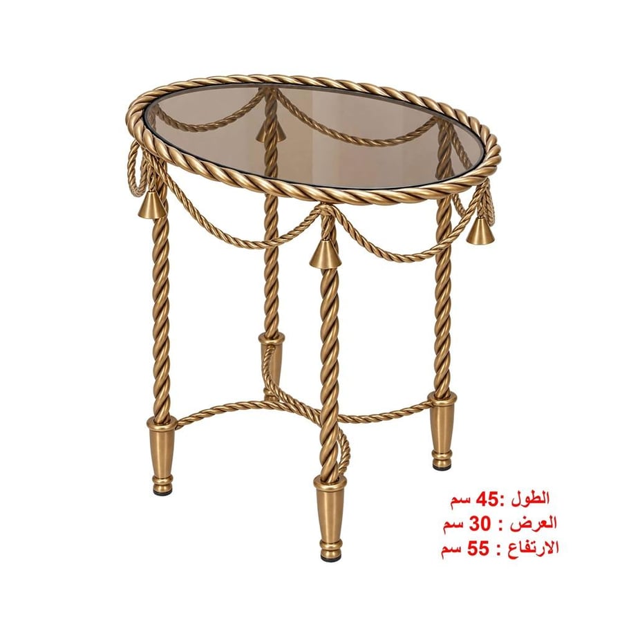 طاولة خدمة ذهبى