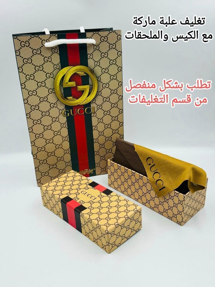 نظارة شمسية غوتشي للجنسين