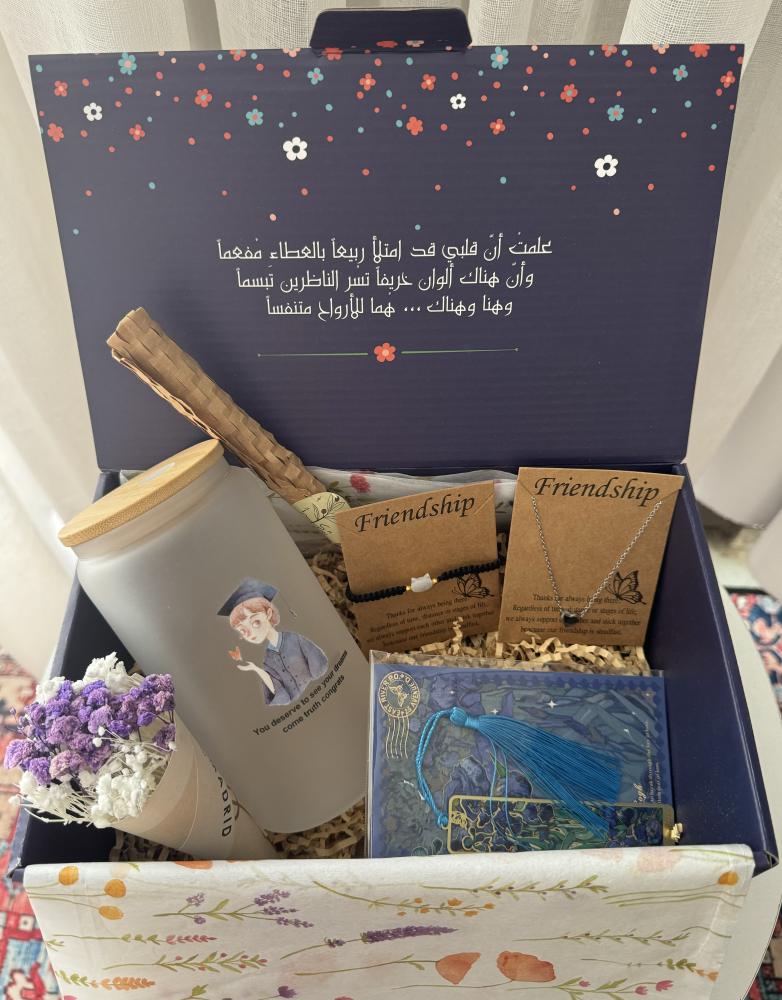 بوكس تخرج