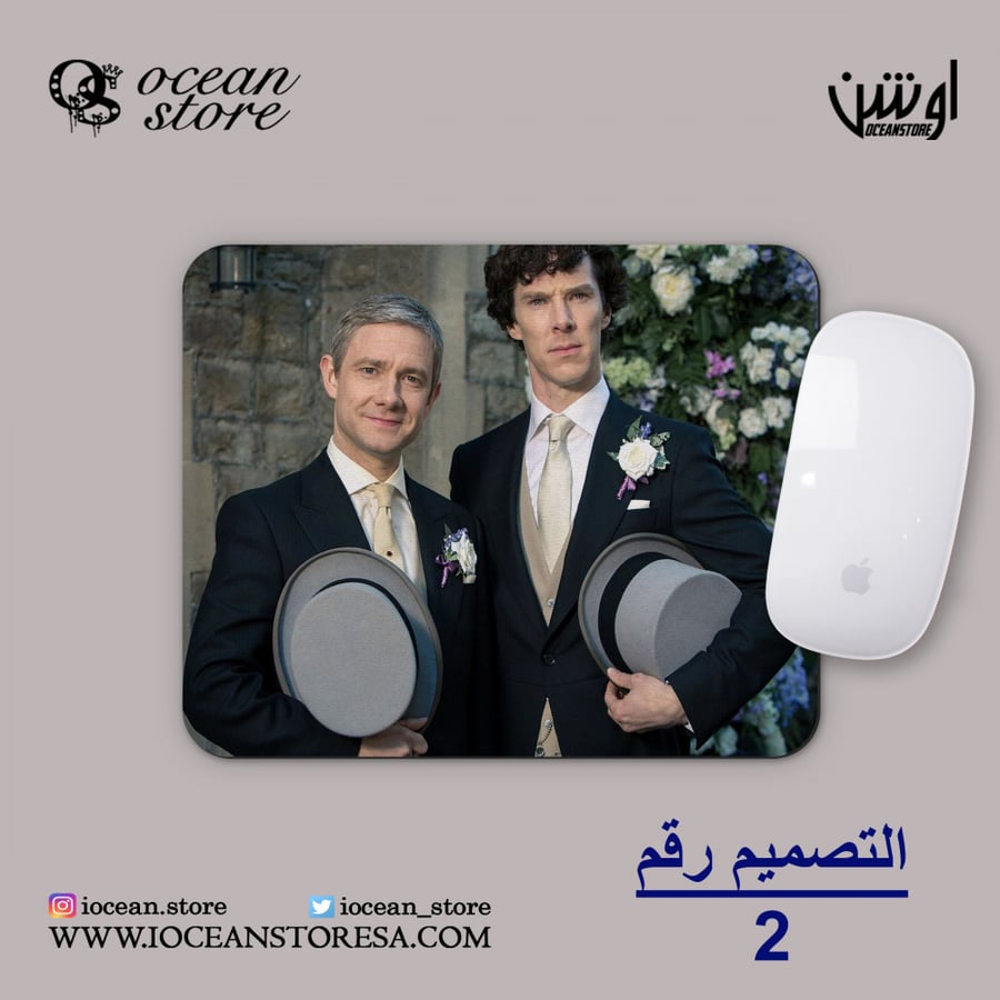Mouse pad - Sherlock - Sherlock / Sherlock Holmes