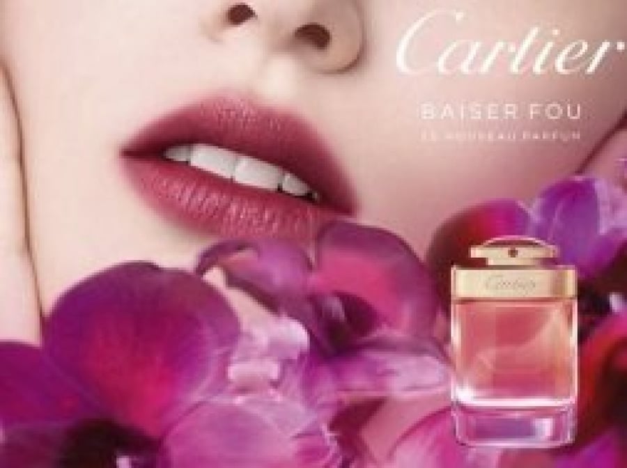 عطر كارتير بيسر فو او دو برفيوم للنساء 75 مل