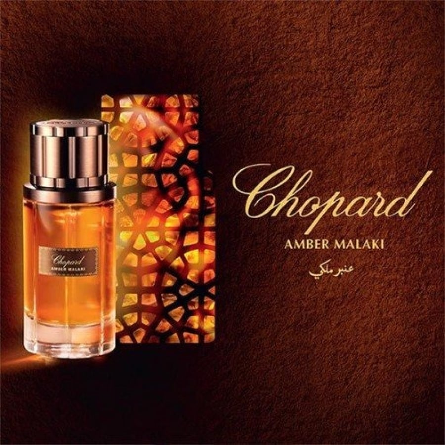 عطر شوبارد عنبر ملكي او دو برفيوم للجنسين 80 مل