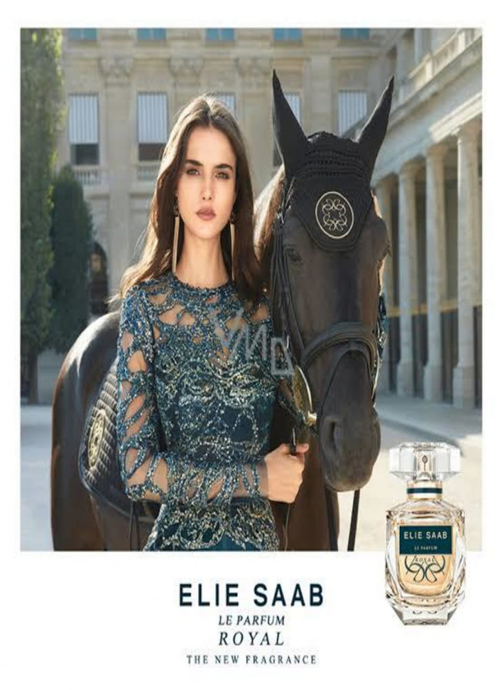 عطر ايلي صعب لي بارفيوم رويال او دو برفيوم للنساء 90 مل