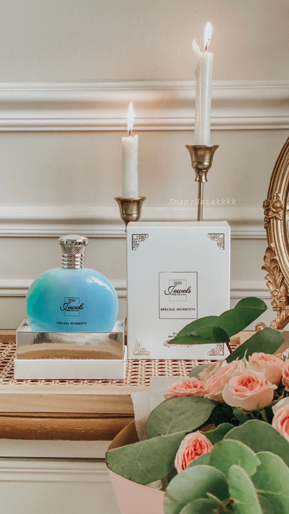 عطر سبيشال مومنت - special moments