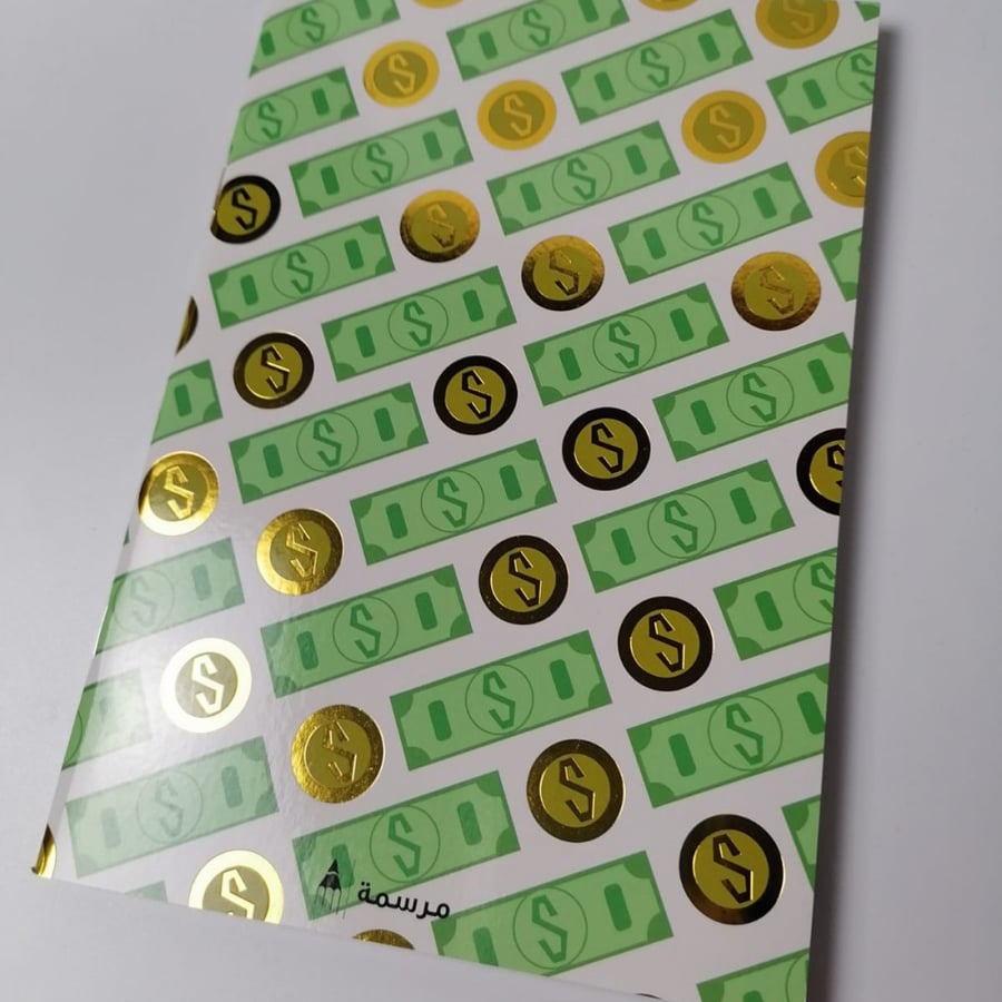 دفتر CASH MONEY