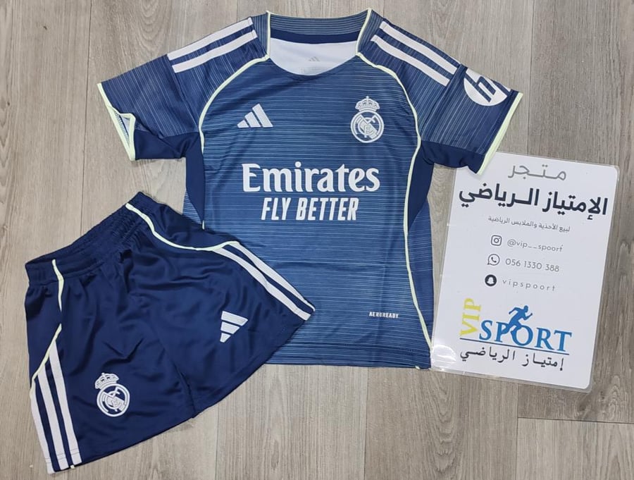 ريال مدريد اسود ولادي 2026