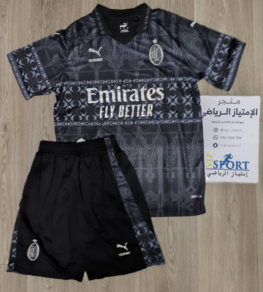 ميلان اسود الرابع 2024