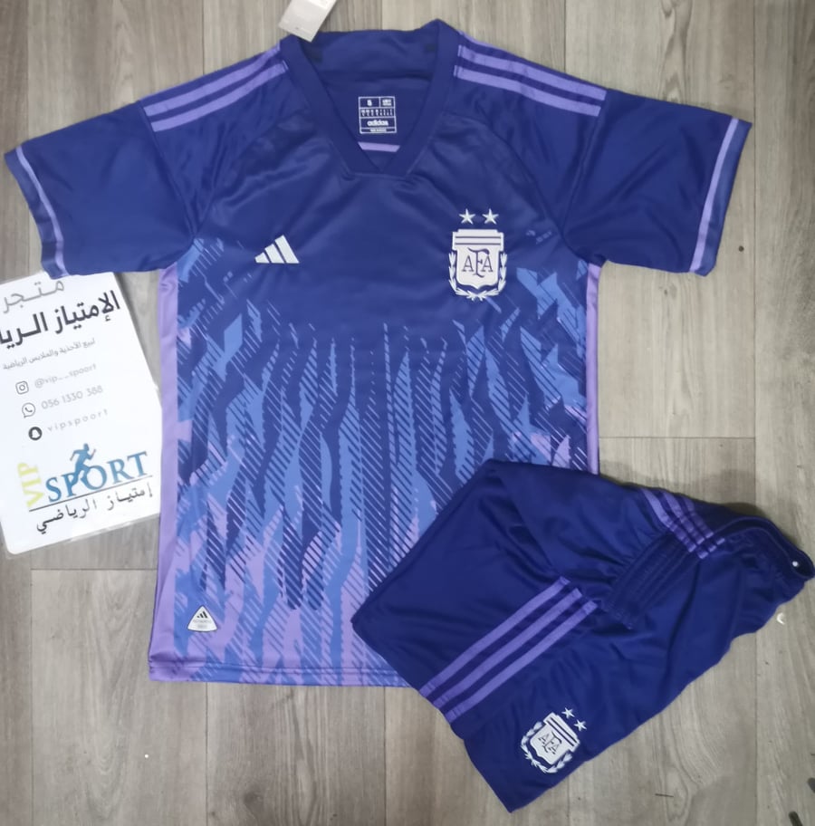 منتخب الارجنتين بنفسجي 2023