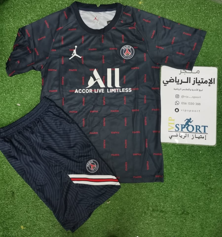 باريس تمارين 2022