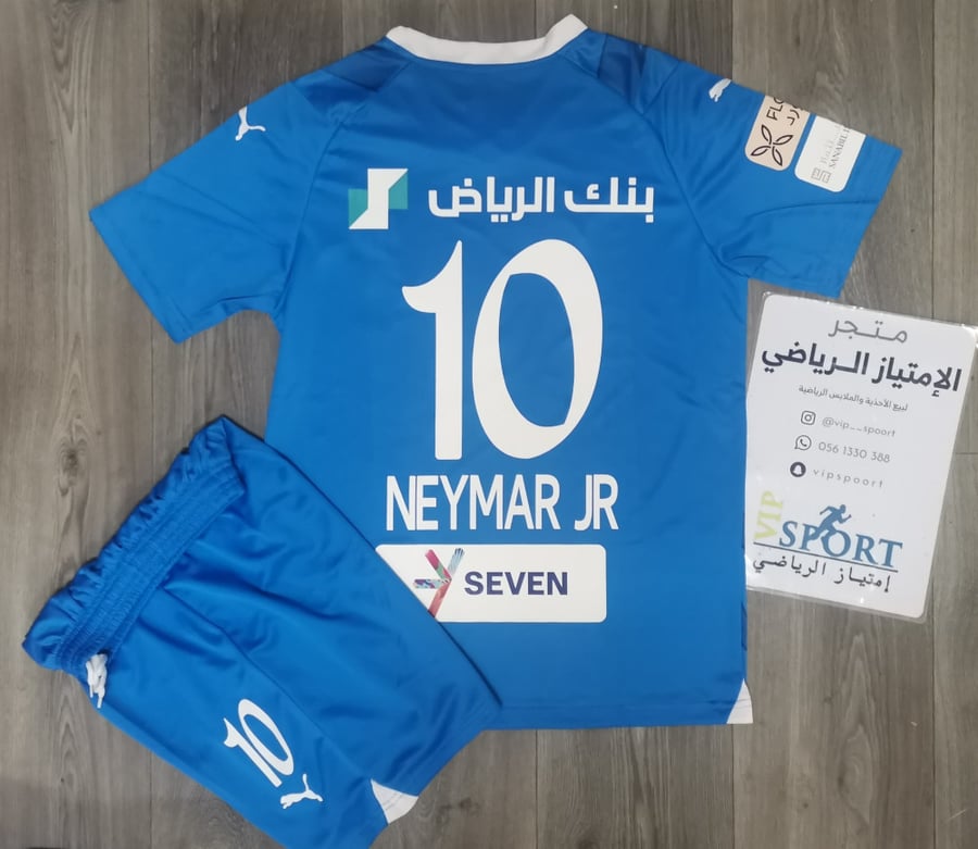 طباعة