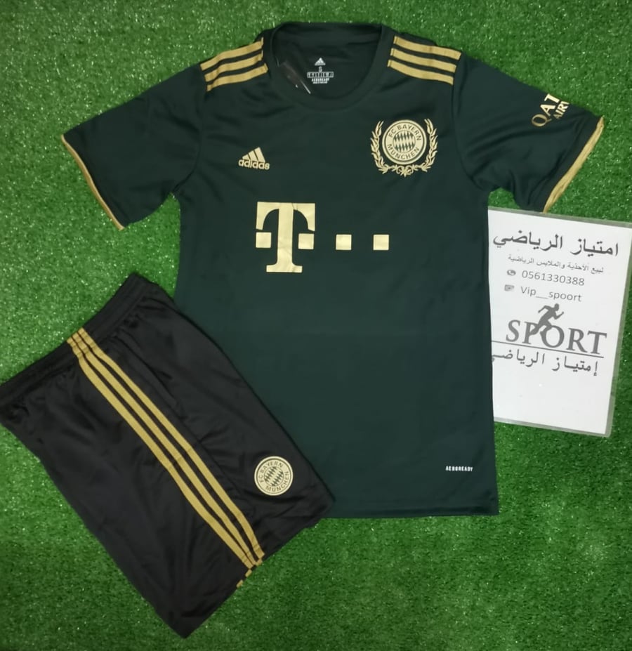 بايرن ميونخ اصدار خاص 2022