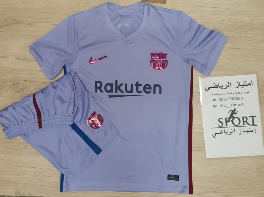 برشلونة الثاني 2022
