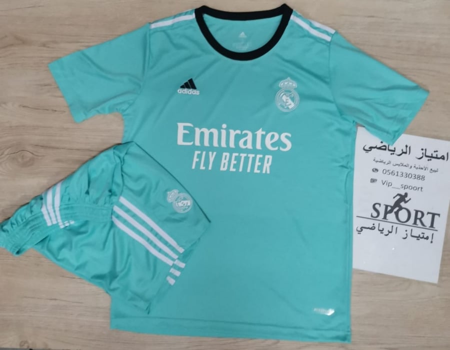 ريال مدريد الثالث اخضر 2022