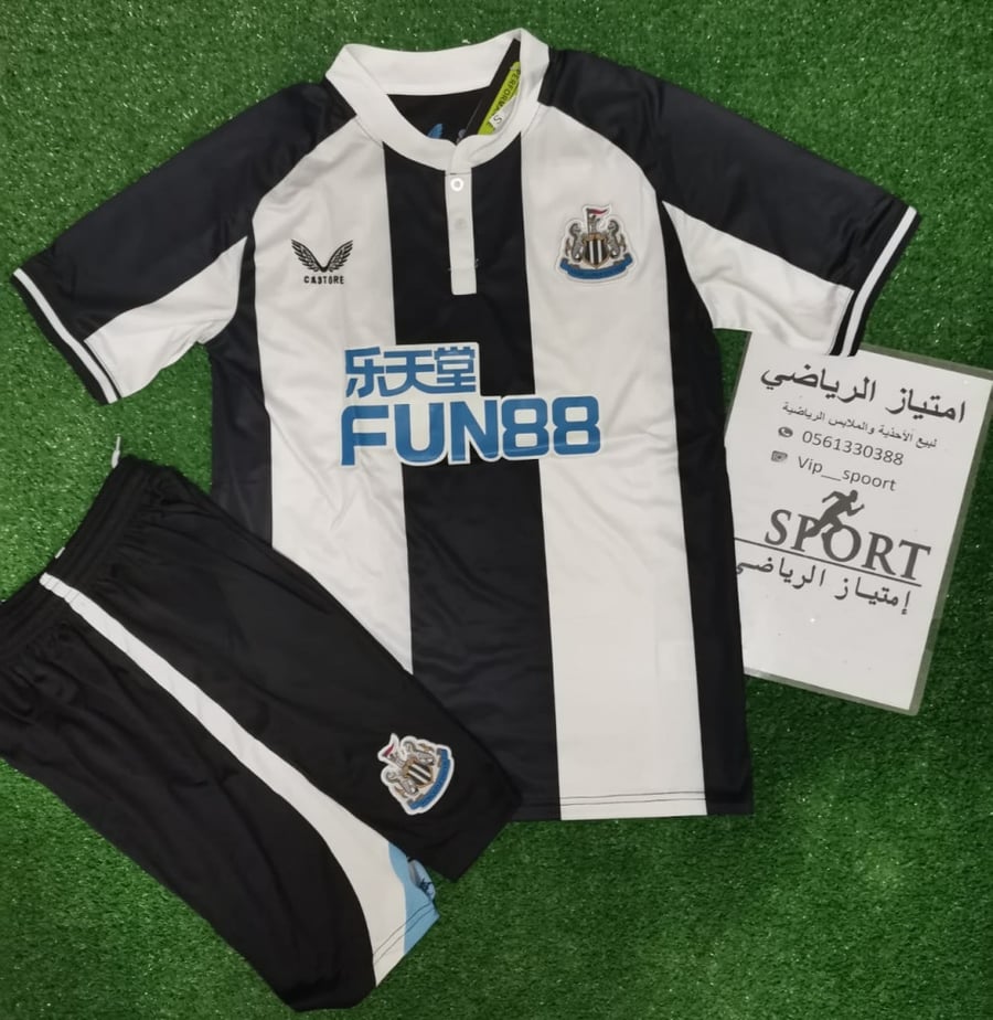 نيوكاسل الاساسي 2022