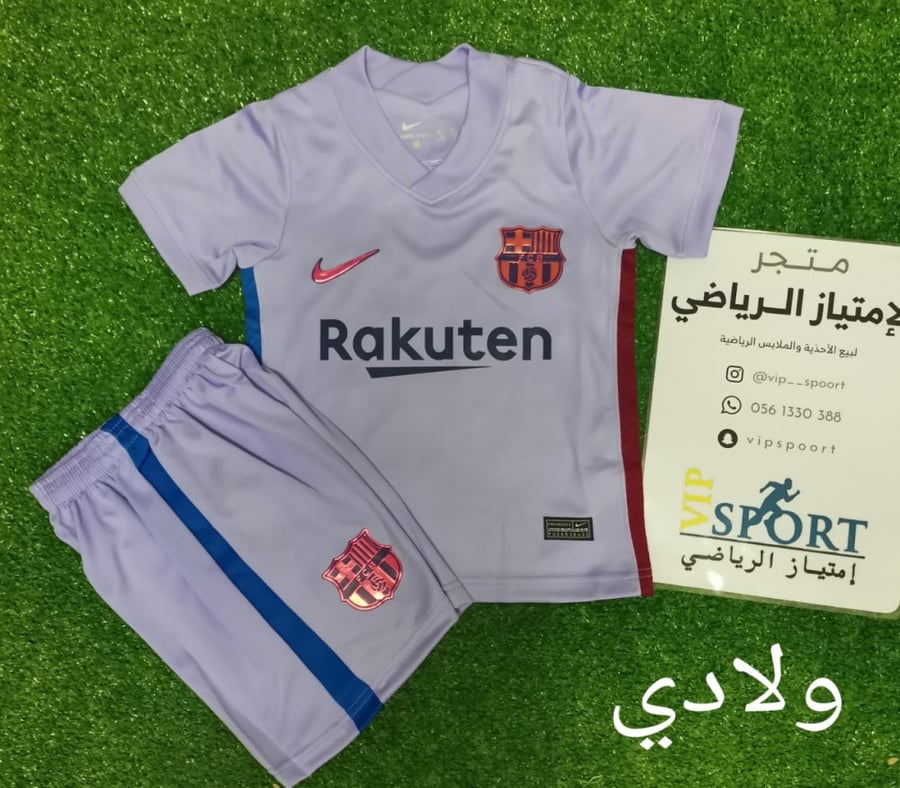 برشلونة الثاني ولادي 2022