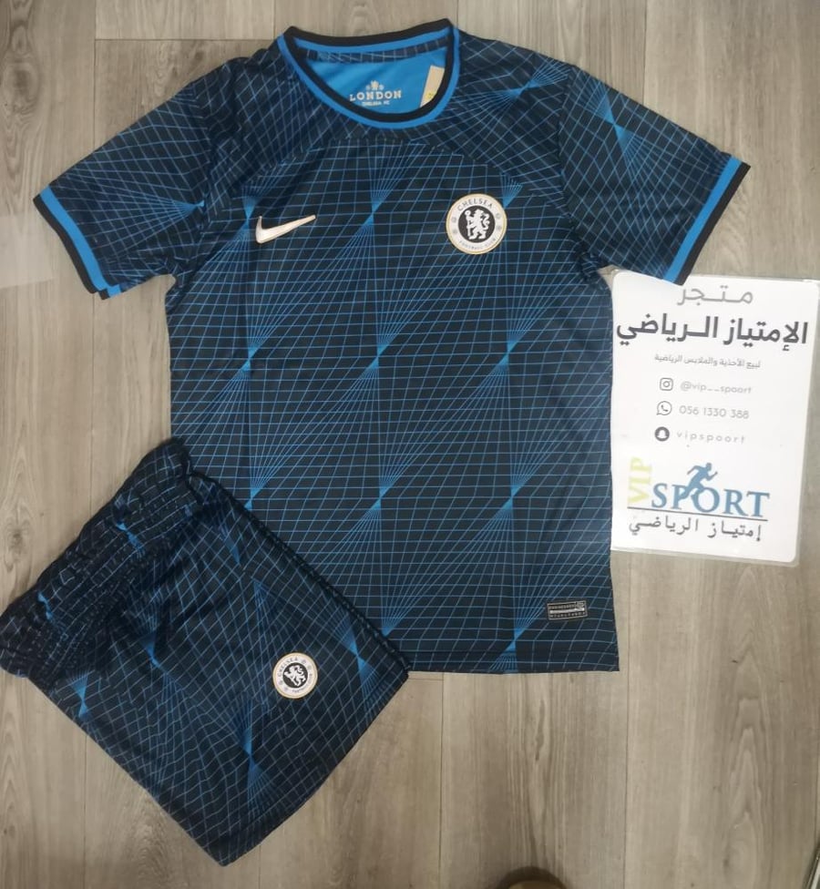 تشلسي كحلي الثالث 2024