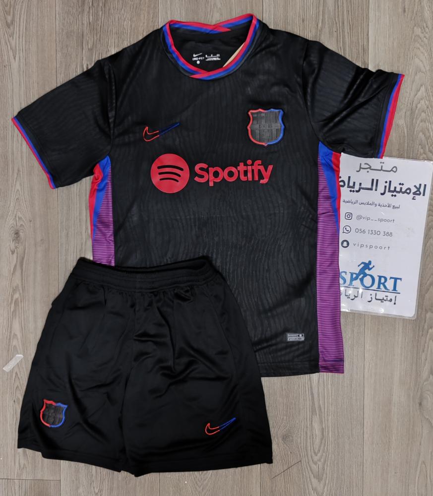 برشلونه كلاسيك اصدر خاص ٢٠٢٥